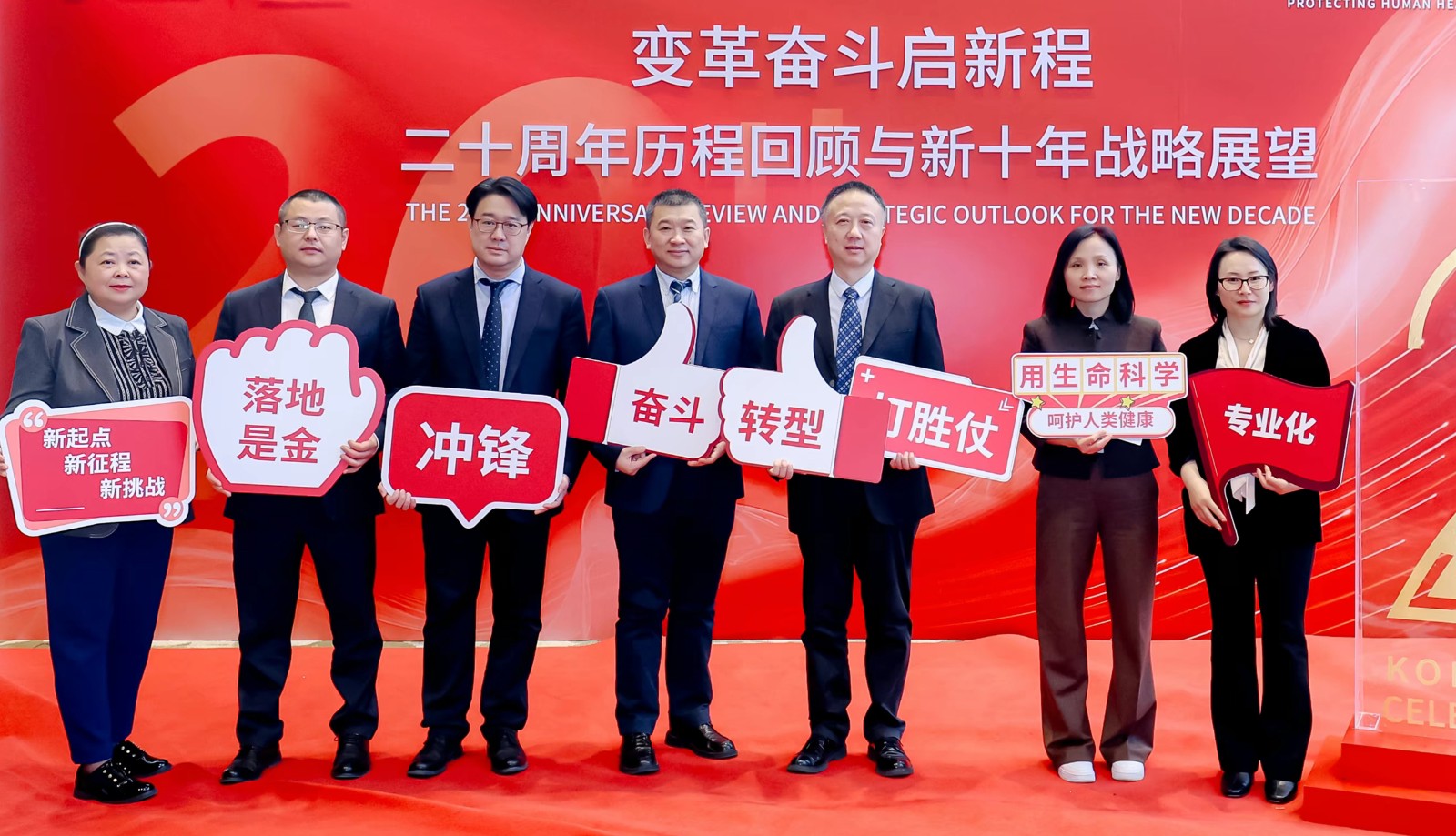 太阳GG·(中国区)官方网站