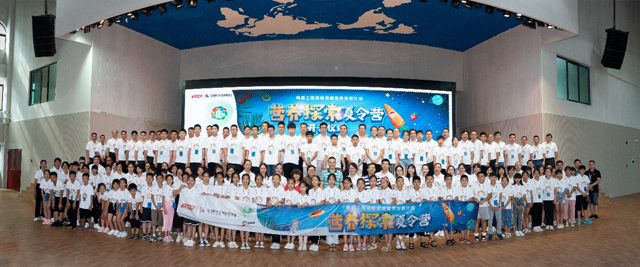 希望工程pp电子营养支教妄想——营养探索夏令营