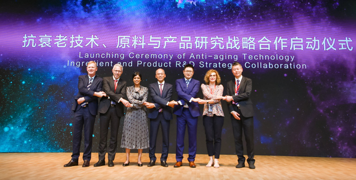 pp电子与巴斯夫、、恒自然、、杜邦营养与生物科技、、IFF营养康健告竣相助同伴关系