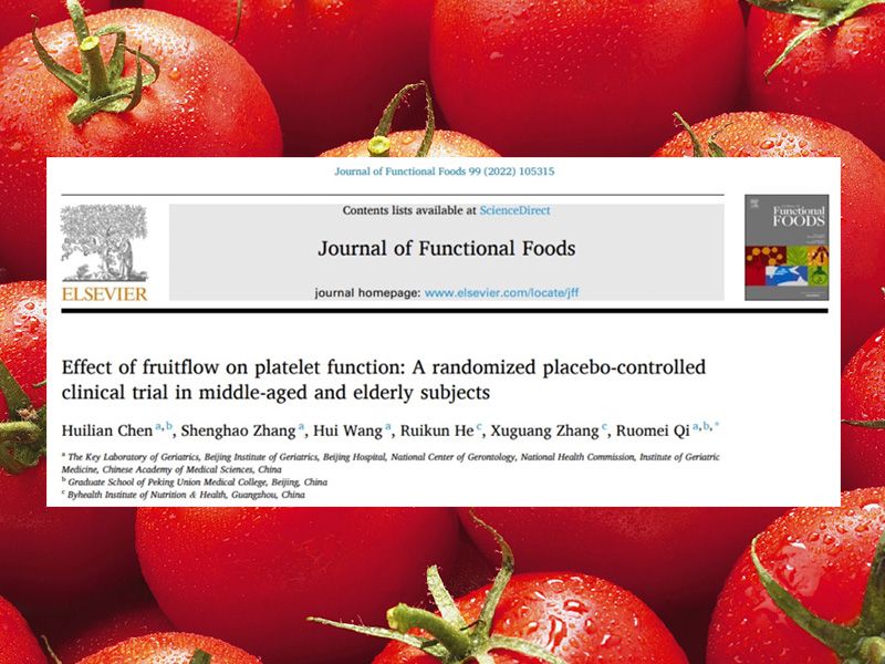 “自然阿司匹林”轻络素临床验证效果宣布，能改善中晚年国人血小板功效