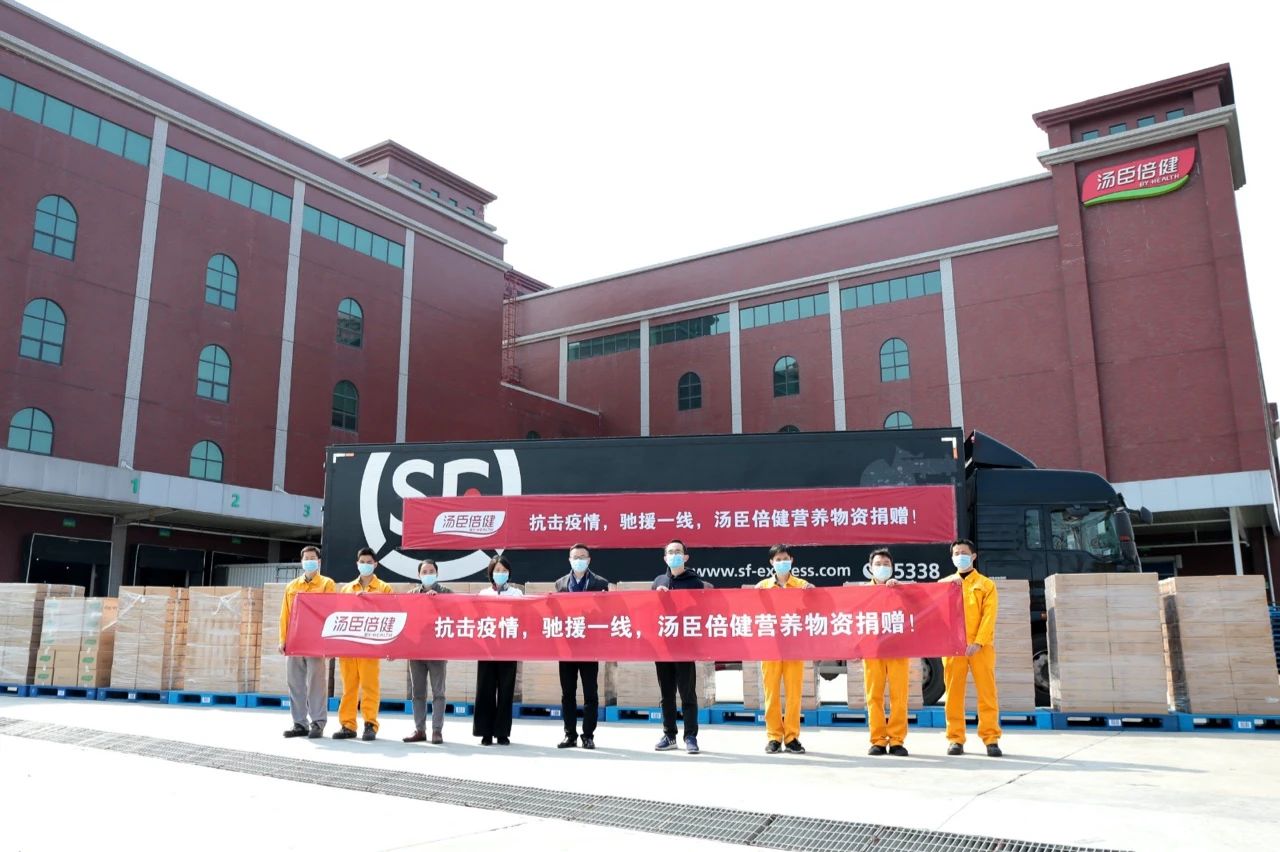 疫情之下，，企业该有怎样的责任初心？？？