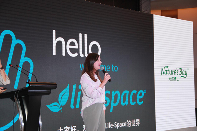 life space全球市场总监Naomi Smith