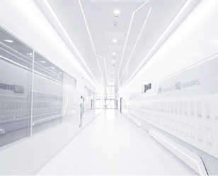 生产历程透明化