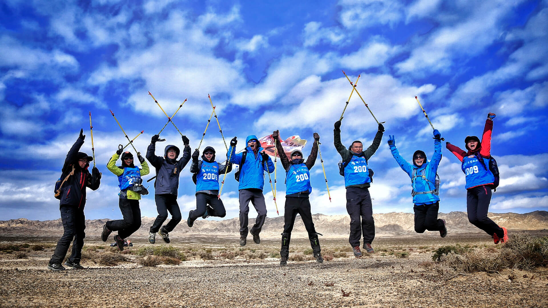 小汤“极”系列活动