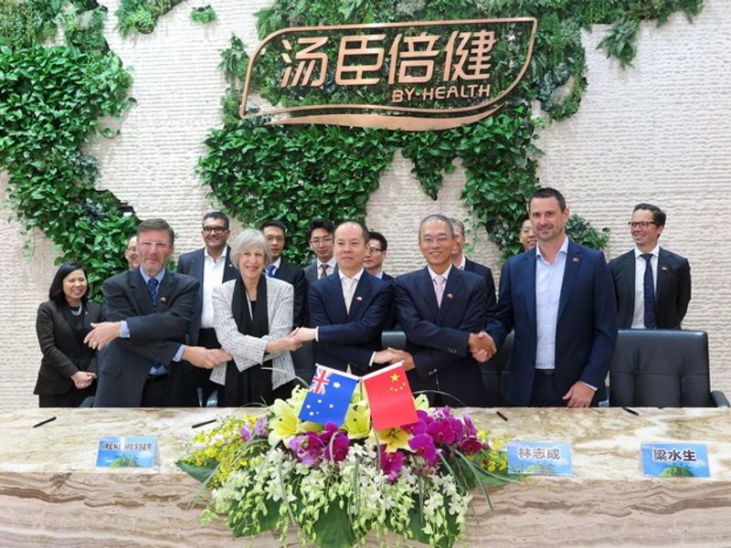 pp电子拟以不高于6.9亿澳元收购澳洲益生菌品牌Life-Space