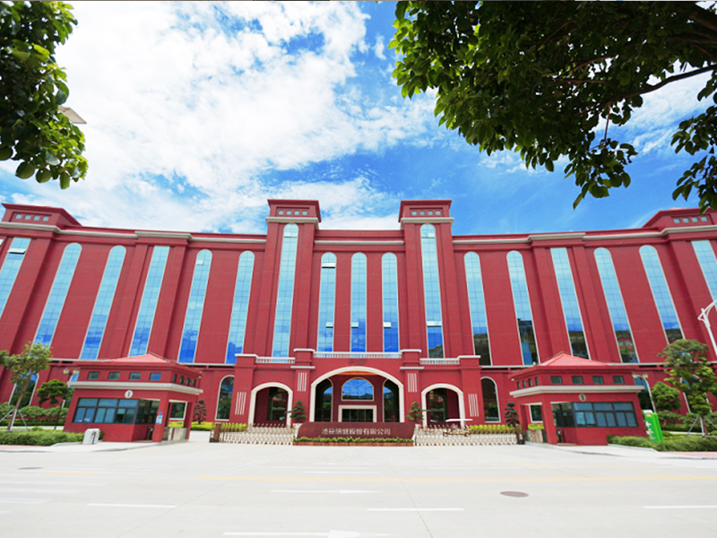 pp电子获国家工信部“绿色工厂”称呼