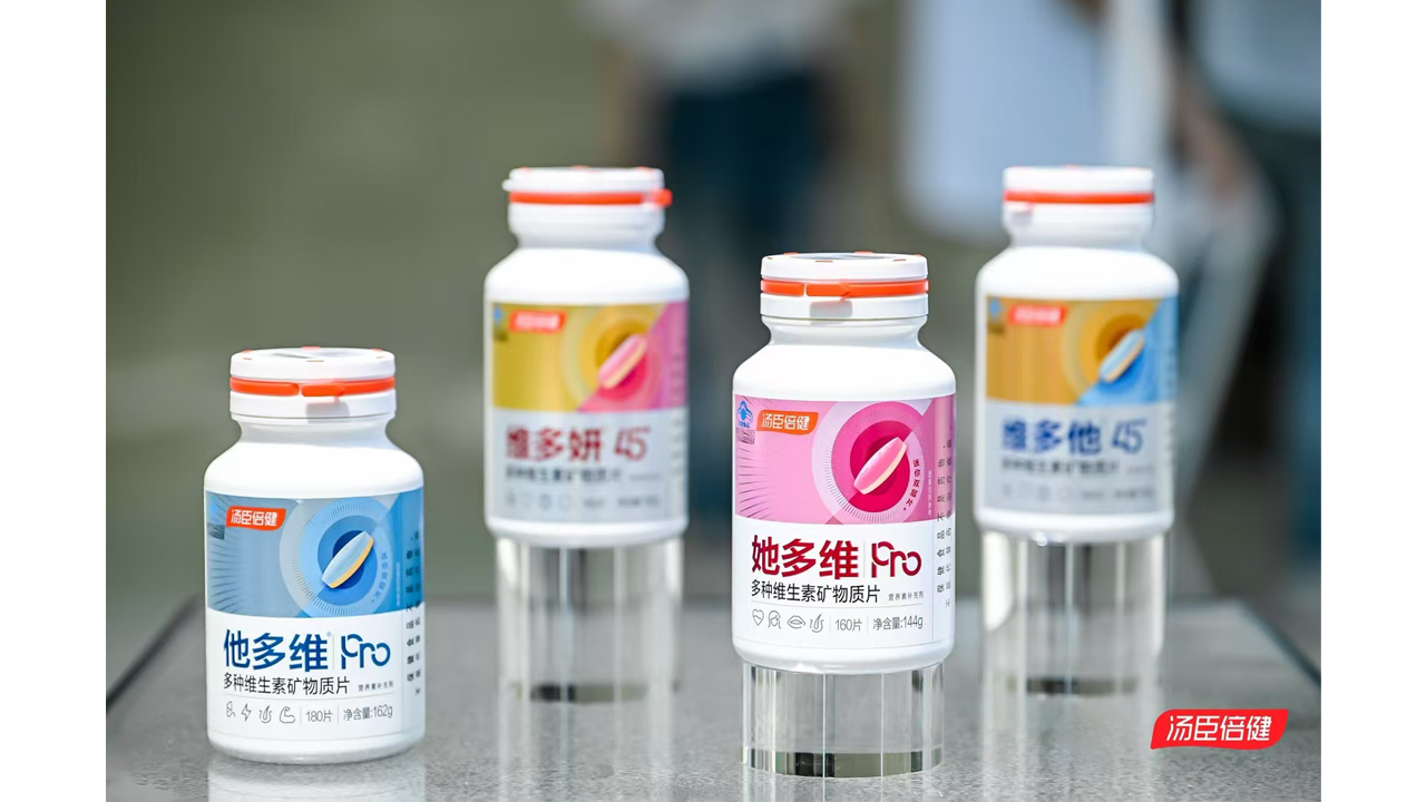 “维矿分层”手艺突破营养活性难题，，，pp电子首次推出多维双层片