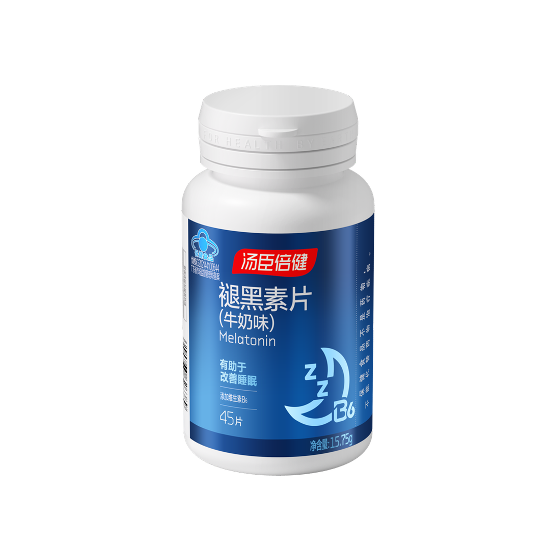 18岁以上女性,18岁以上男性,中晚年人,褪黑素,改善睡眠