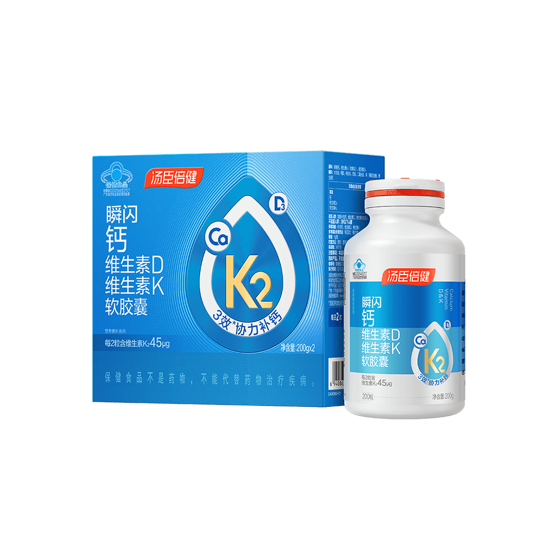 儿童青少年,18岁以上女性,18岁以上男性,中晚年人,矿物质,维生素,维生素D,钙,增补矿物质,增补维生素