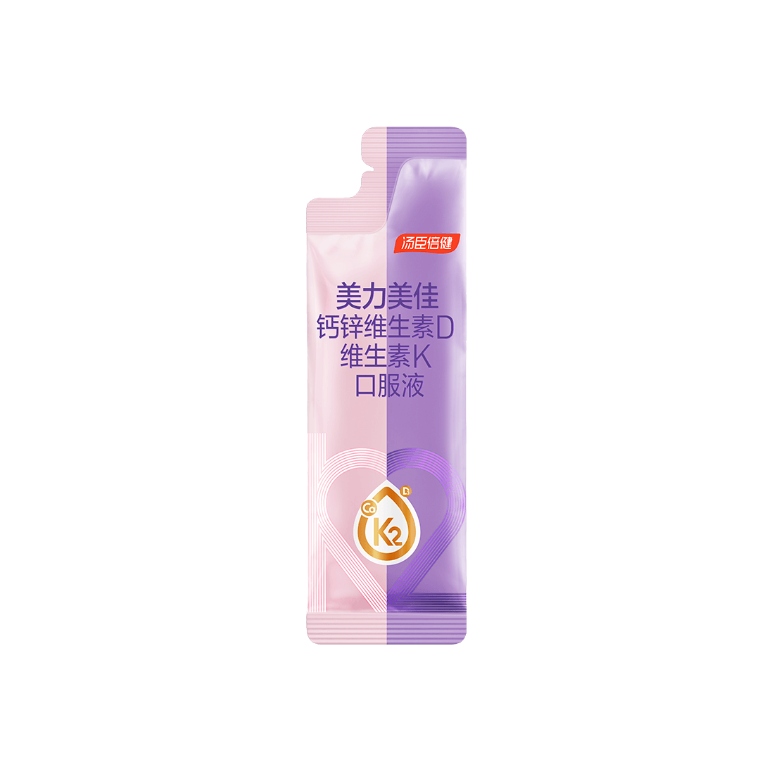 18岁以上女性,维生素,矿物质,维生素D,钙,锌,增补维生素,增补矿物质