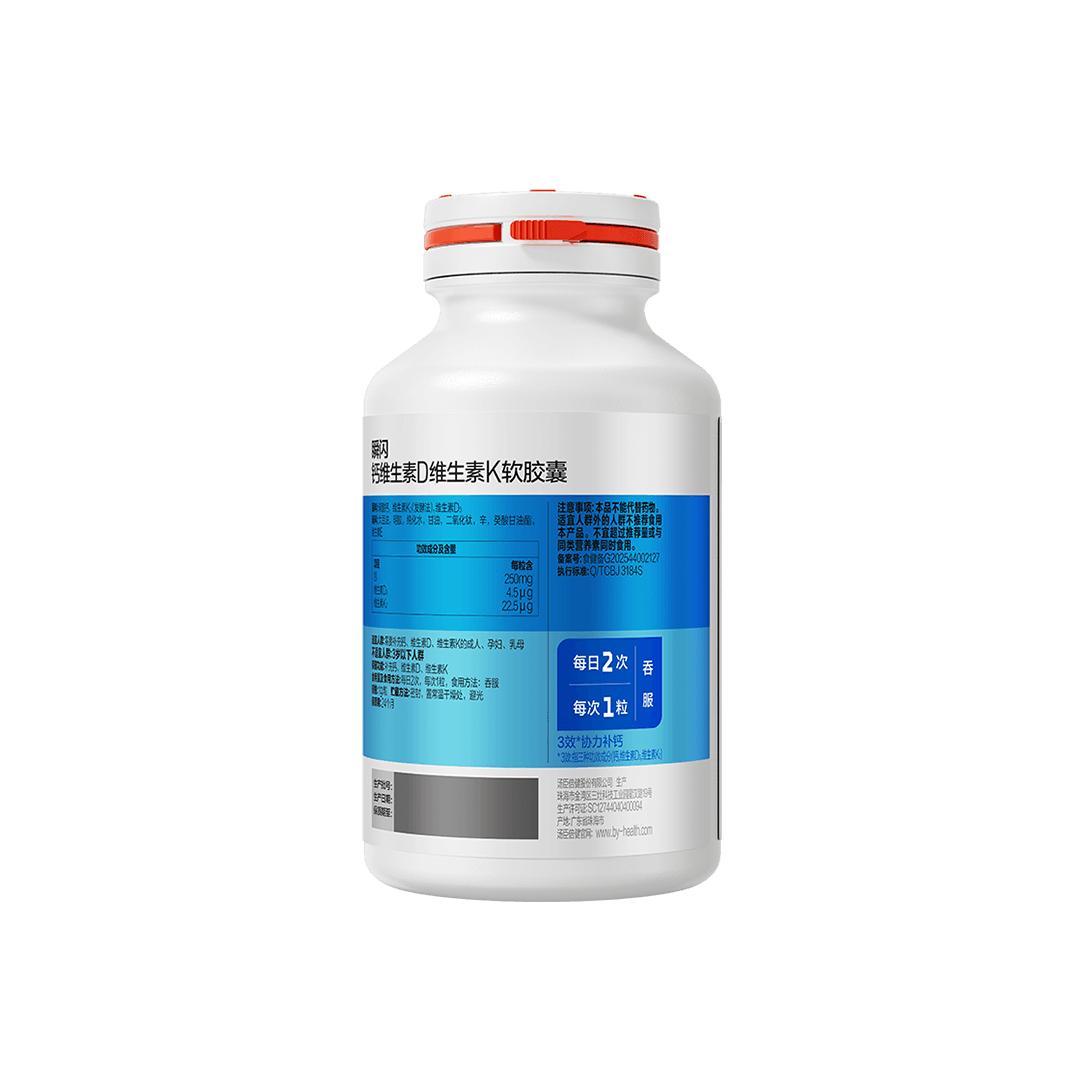 儿童青少年,18岁以上女性,18岁以上男性,中晚年人,矿物质,维生素,维生素D,钙,增补矿物质,增补维生素