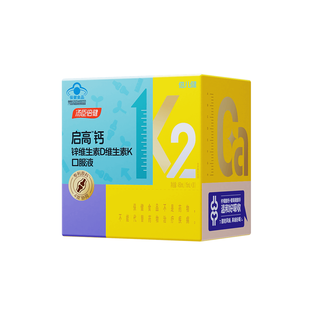 儿童青少年,18岁以上女性,18岁以上男性,中晚年人,维生素,矿物质,维生素D,钙,锌,增补维生素,增补矿物质