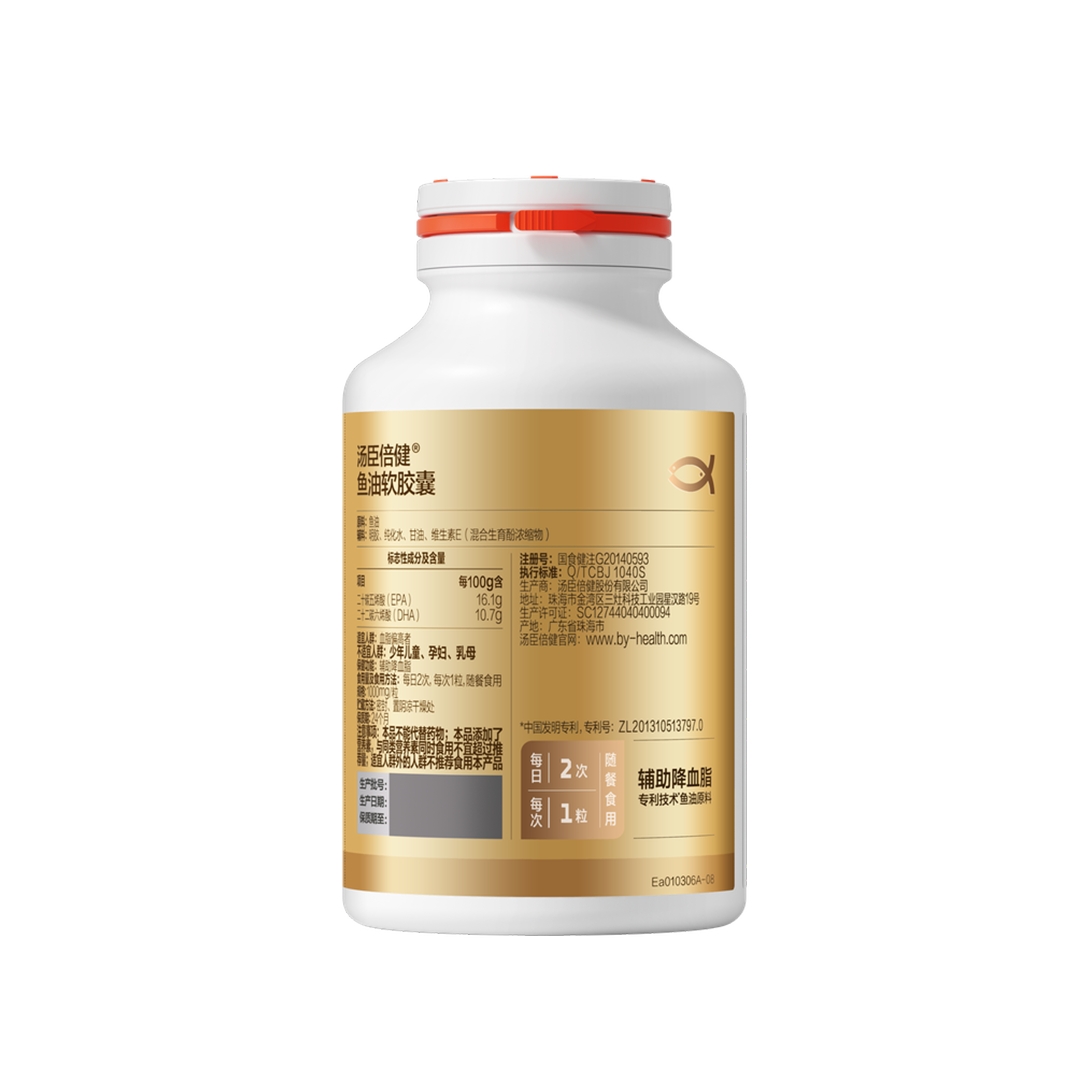 18岁以上女性,18岁以上男性,中晚年人,鱼油,辅助降血脂