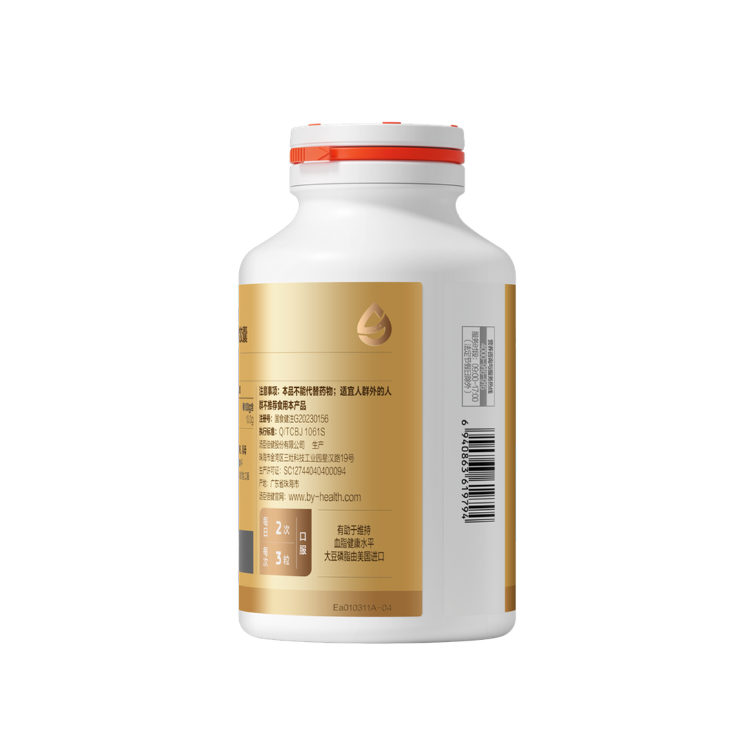 18岁以上女性,18岁以上男性,中晚年人,大豆磷脂,辅助降血脂